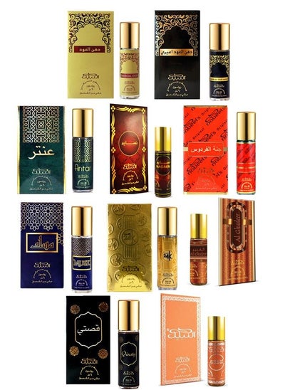 Buy 10 Pieces Roll On Collection Nabeel Dahn Al Oud Amiri Nasaem Jannet El Firdaus Musk Qisaty Antar Gold Al Ghadeer 6 ML in UAE