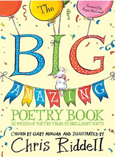 اشتري Big Amazing Poetry Book by Gaby Morgan Hardcover في الامارات