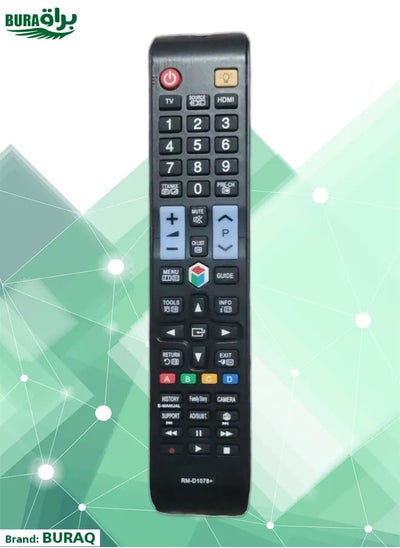 Buy Smart TV Remote Control For Samsung Black in UAE