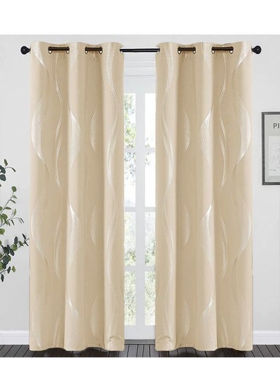 اشتري 2-Piece Thermal Insulated Blackout Curtains Beige/Silver 100x250cm في الامارات