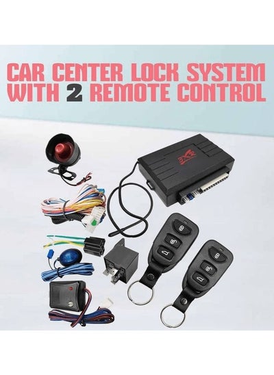 Buy Car Center Lock System With 2 Remote Control, Universal Car Alarm Security Anti-Theft Siren System, 3XR in Saudi Arabia