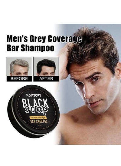 Buy Black Soap Grey Coverage Bar Shampoo 50g, hair darkening soap bar with botanical herbal extracts for hair growth and dye free solution to gray hair in Saudi Arabia