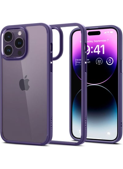 Buy Ultra Hybrid for iPhone 14 Pro Case Cover - Deep Purple in UAE