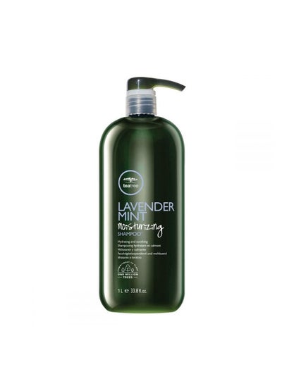 اشتري Tea Tree Lavender Mint Moisturising Shampoo 1000ml في الامارات