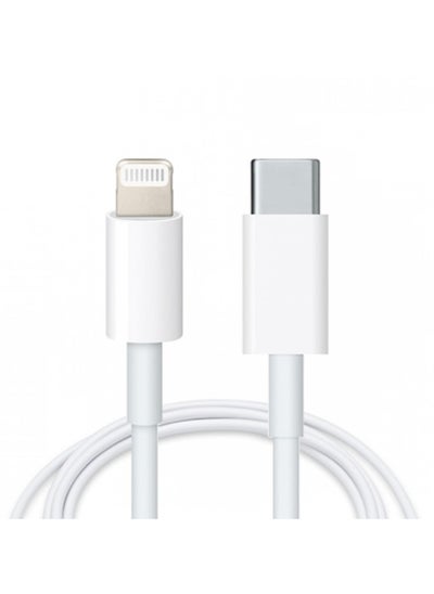 Buy iPhone Charger Cable Type-C Super Fast Charging Cable Type C to Lightning Data Transfer Cable for iPhone 14 13 12 11 Pro Max XR XS 8 7 6 Plus SE Mini Apple iPad in Saudi Arabia