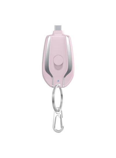 1500mAh Mini Power Emergency Pod Keychain Portable Charger for