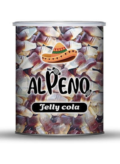 Buy cola Jelly Candy 160 g in Egypt