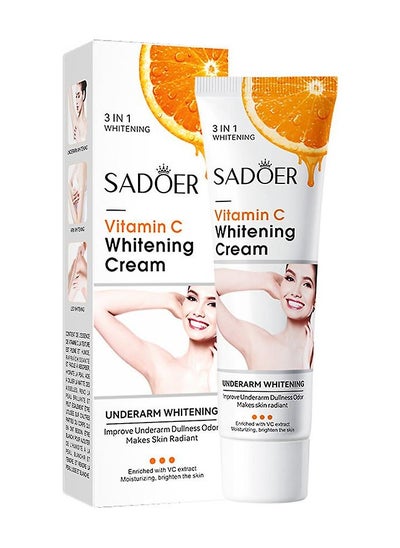 اشتري Whitening and Lightening Cream -Ducks, Arms and Legs - 50 grams في السعودية