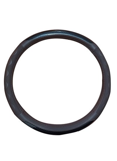 Buy Leather car steering wheel cover, compatible with all car models in Egypt