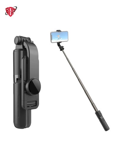 اشتري L10 Mini Bluetooth Selfie Stick حامل الهاتف المحمول (أسود) في الامارات