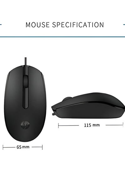Buy M10 Wired mouse in Egypt
