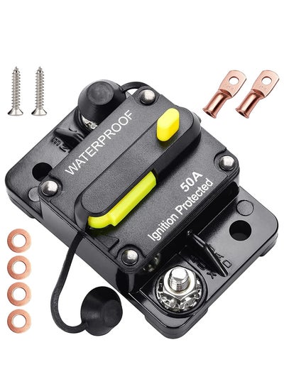 Buy 50 AMP Car Inline Circuit DC Breaker 12V,12V-48V 50A Car Audio Inline Circuit Breaker Fuse Holder with Manual Reset, Auto Circuit Breaker Fuse Holder for Car Audio Solar Inverter System Protection in Saudi Arabia