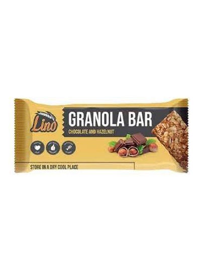 اشتري Granola Bar Choclate And Hazelnut في مصر