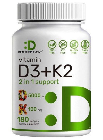 اشتري Vitamin D3 K2 Softgel 180 Counts 21 Complex Vitamin D3 5000 Iu & Vitamin K2 Mk7 Promotes Heart Bone & Teeth Health Very Easy To Swallow في الامارات