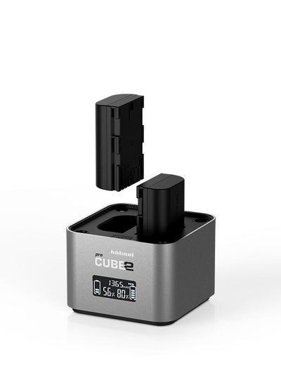 Buy Hahnel ProCube2 Camera Battery Charger in UAE