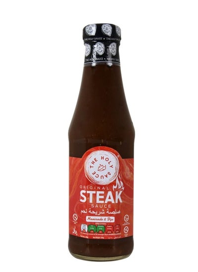 Buy Original Steak Sauce 350g in UAE