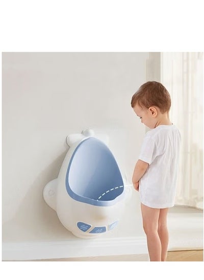 Buy Airplane Potty Training Urinal for Toddler Boys Toilet with Funny Aiming Target Detachable in UAE