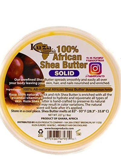 Buy 100% Pure African Shea Butter with Borututu, Yellow Solid  Moisturizer for Hair, Skin & Nails 227g in UAE