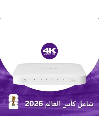 Receiver bein TV 4K –World Cup 2026 and Ultimate 3-months subscription ...
