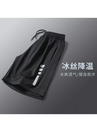 اشتري Sports shorts mens running summer ice silk thin quick-drying basketball loose fitness training casual shorts air conditioningWater Drop Water Drop في السعودية