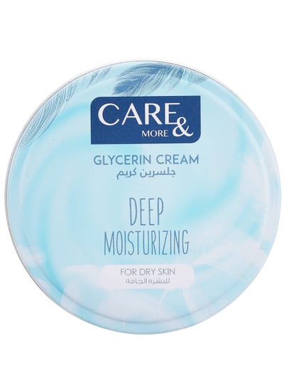 Buy CARE&MORE GLYCERIN DEEP MOISTURIZING CRM 75ML in UAE