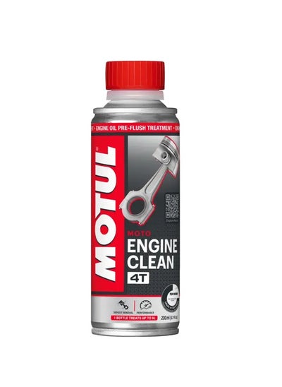 Buy Engine Clean MOTO (200ml) in Saudi Arabia