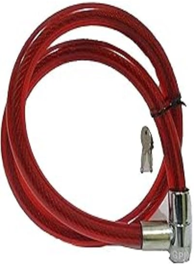 Buy Ama Bike Locks Red, 2725609349579 in Egypt