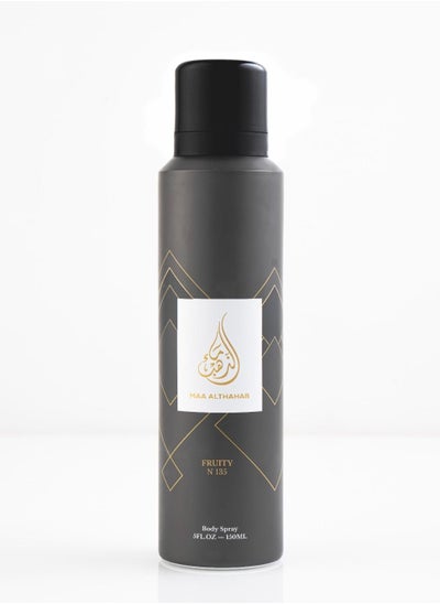 Buy Fruity N135 Inspired by Love Is Hea****y 150ml Body spray For Women in Egypt