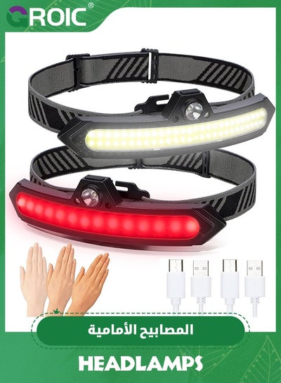 Buy LED Rechargeable Headlamp Super Bright, IPX4 Water Resistant Lightweight Head Light with Motion Sensor for Adult, 6 Modes COB Head Flashlight with White+Red Lights for Camping/Fishing in UAE