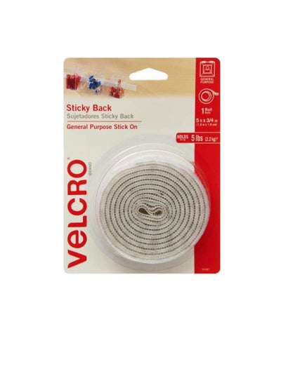 Buy Velcro General Purpose Stick on Tape White 1.5 Meter X 3/4 Inch - Hold Up to 2.2Kg in UAE