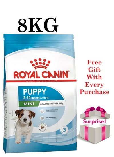 اشتري Size Health Nutrition Mini Puppy 8 KG في الامارات