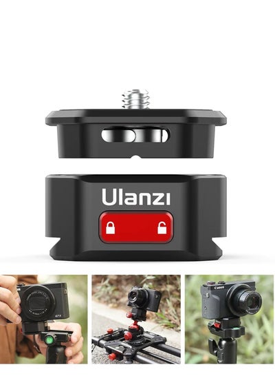 Buy ULANZI Claw Quick Release System: Quick-release system for cameras. (Model: G2) in Egypt