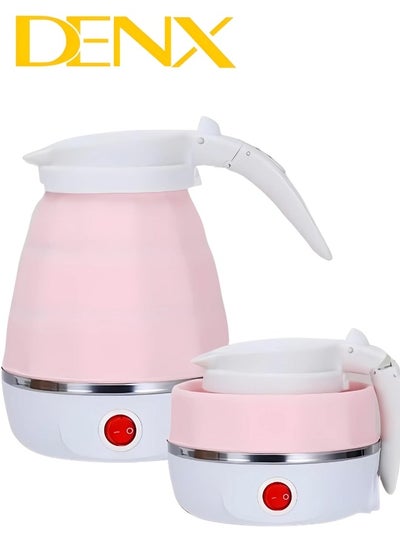 Buy DENX 500W Portable Travel Smart Foldable Electric Kettle for Travel in Saudi Arabia