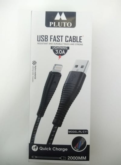 Buy Long IPhone Charger Cable, Black in Saudi Arabia
