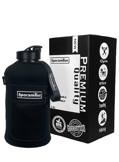Buy sports water bottle ( 2.2) liters free of bpa desgined from sporamour in Saudi Arabia