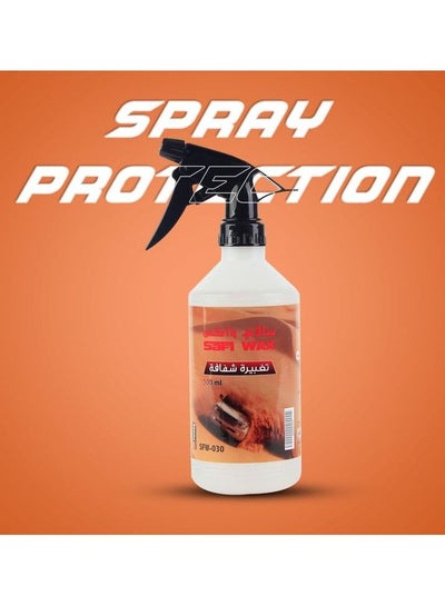 Buy SAFI WAX SFW030 Car Paint Protection Spray 500ml, Spray For Car Paint Protection in Sand Drive Or Long Drive in Saudi Arabia