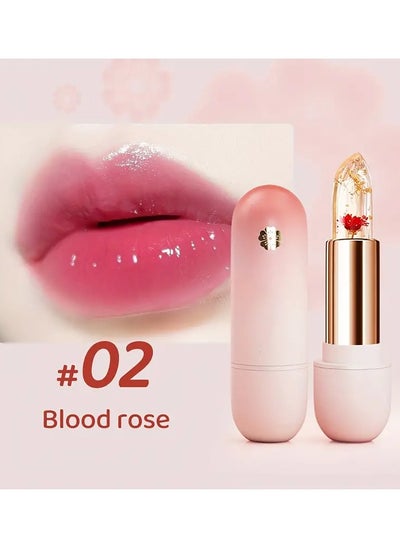 اشتري Mystic Bloom Lipstick - Temperature-Controlled, Color-Changing, Nourishing, Moisturizing Lip Balm with Water-Like Feeling - Lazy Plain Face, Petal Jelly Formula, Crystal Translucent Finish, #2 في الامارات