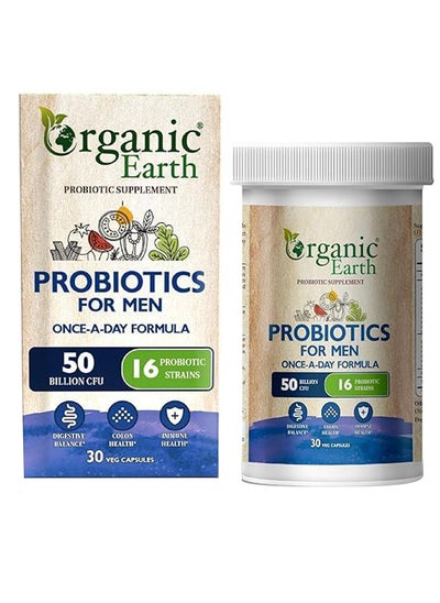 Buy Probiotics 50 Billion Cfu For Men'S Digestive, Colon And Immune Support, 30S Cap in UAE