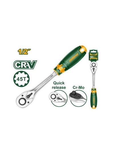 Buy 1/2 Ratchet wrench jadever in Egypt