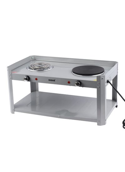 Buy Electric Hot Plate Eye and Heater Temperature Control and Power Control 2500W Silver Matt in Saudi Arabia