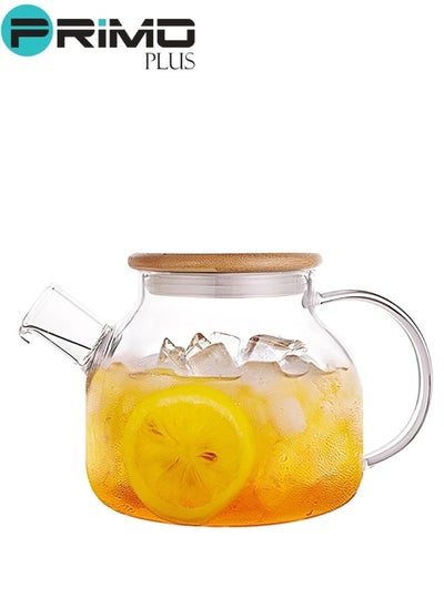 Buy Heat Resistant Glass Teapot Set Clear 1000ml in Saudi Arabia