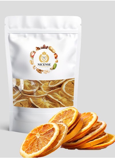 اشتري Dried Orange Slice في الامارات