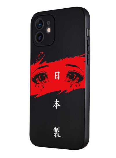 Buy for iPhone 12 Mini Case, Shockproof Protective Phone Case Cover for iPhone 12 Mini, with red-white anime eyes Pattern in UAE