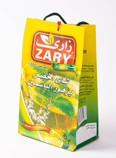 اشتري شاي أخضر بالياسمين 100 جم في مصر