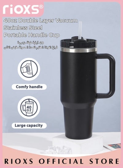 Buy Reusable 40oz Handle Cup Double Layer Vacuum Stainless Steel Portable Cup with Leak Proof Cup Cover and Straw Suitable for Travel Home Office Camping in UAE
