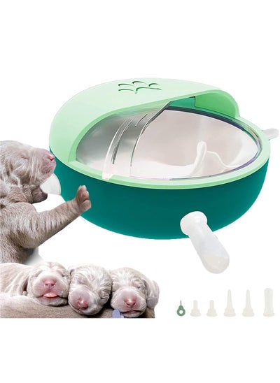 Buy Puppy Nursing Station Kitten Silicone Feeder With 4 Sucking apparatus Puppy Feeder Milk Bowl Puppy Feeders Puppy Milk Feeder Nursing Station Pet For New Born Pet Puppies Kitten in Saudi Arabia