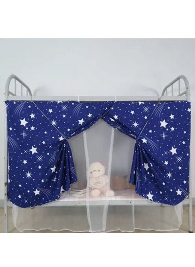 Buy Bed Curtain, Stars Design. in UAE