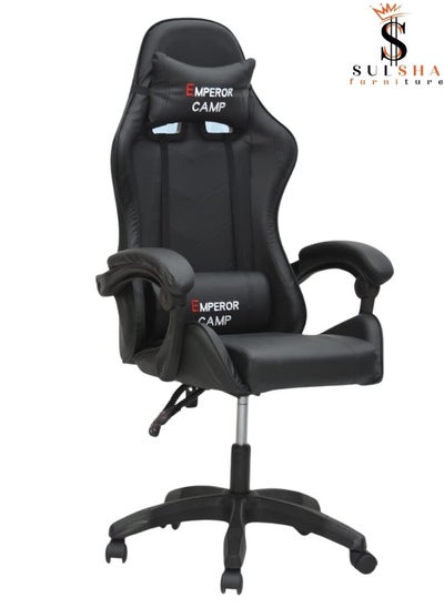 اشتري Executive Ergonomic Computer Desk Chair for Office and Gaming with headrest back comfort and lumbar support في الامارات