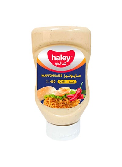 Buy Haley Mayonnaise Chilli , 450 g in Saudi Arabia