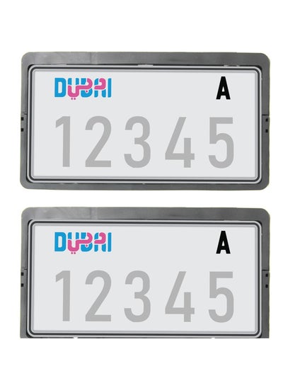 Buy 2 Pcs Dubai Car Small Number Plate Holder Pair Frame For Front And Rear Side in UAE